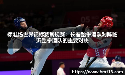 来利国际旗舰