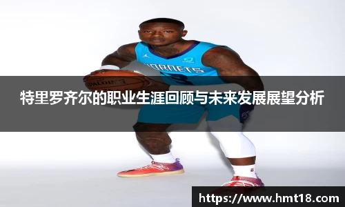 利来w66平台