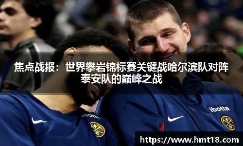 来利国际旗舰
