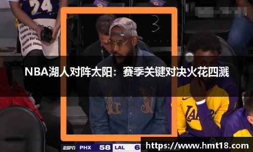 利来w66官网