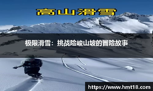 来利国际旗舰