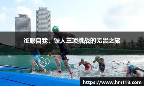 利来w66官网